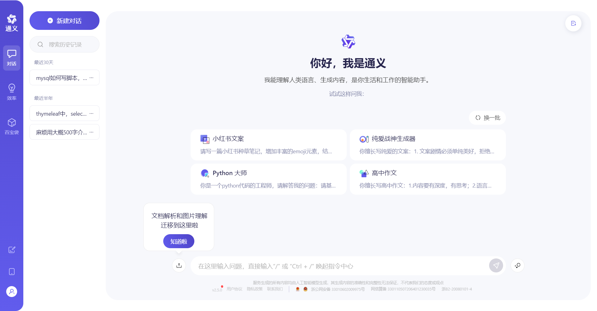 1715324673801008334.png image.png