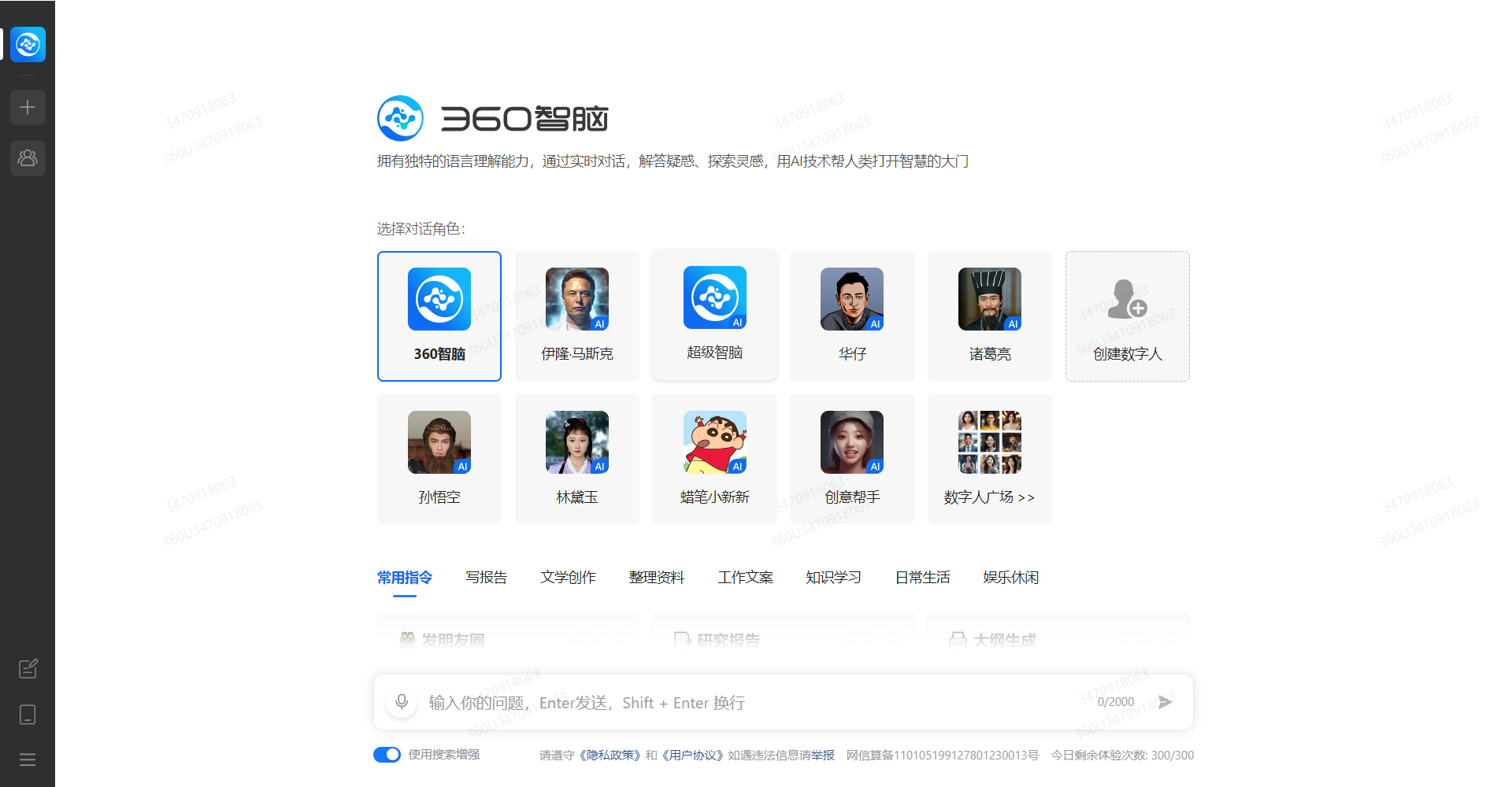 1715324805105018822.png image.png